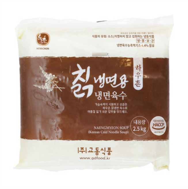 하우촌 칡냉면용냉면육수 넉넉한 사이즈 단품, 5개, 2.5kg