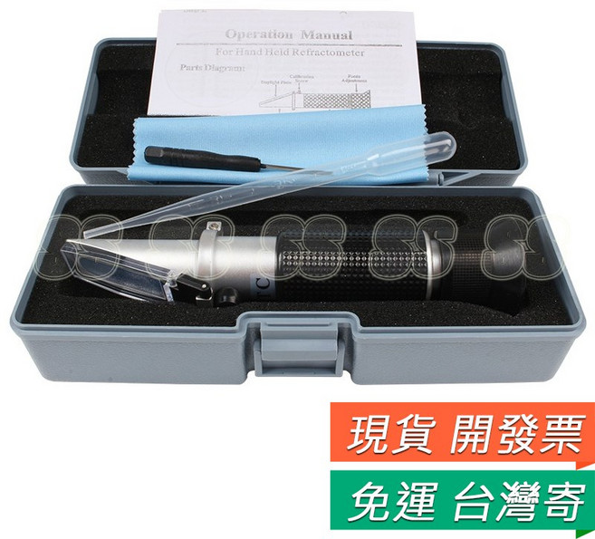 光學鹽度計 濃度計 食品鹽度計 鹹度0-28% 手持式鹽度儀, 1個, 鹽度計 0~28% <盒裝>
