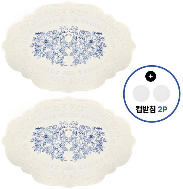 덕스훅 착색복구 실리콘 식탁매트 테이블 매트, 2개, 43cmx 30cm, 블루꽃무늬