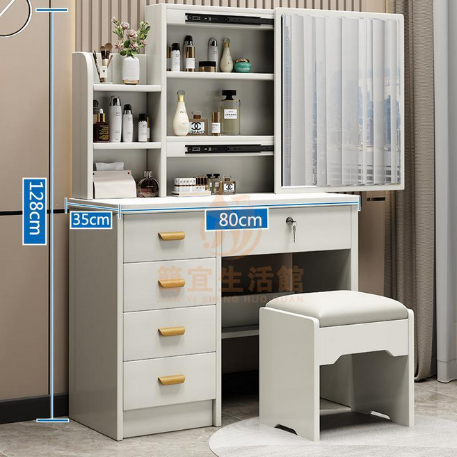 奶油風化妝桌 多功能 書桌 化妝鏡梳妝台一體櫃小戶型收納櫃 臥室簡約, 198果木色款式1,組裝