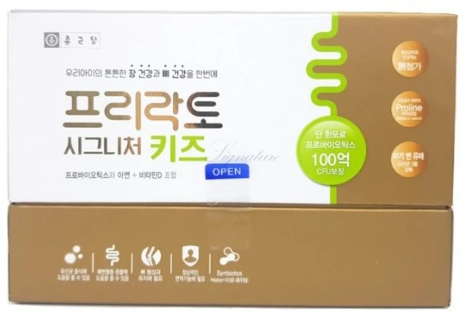 프리락토 시그니처 키즈 (17종 유산균+아연+비타민D) 30포 1개월분 60포 2개월분, 120g, 1박스 - 쿠팡
