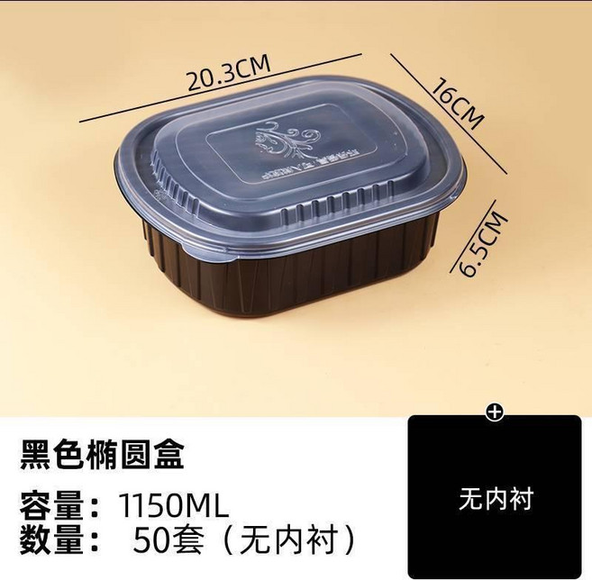 一次性雙層快餐外賣加厚打包飯盒食品級分格商用餐盒帶蓋便當盒, 1個, 50套加厚,雙層 透明底蓋, 透明, 雙層 透明底蓋