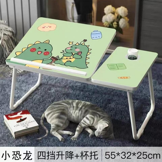 침대 접이식 탁자 노브툭 책상 공부 기숙사 각도 조절, 리틀공룡(일반)