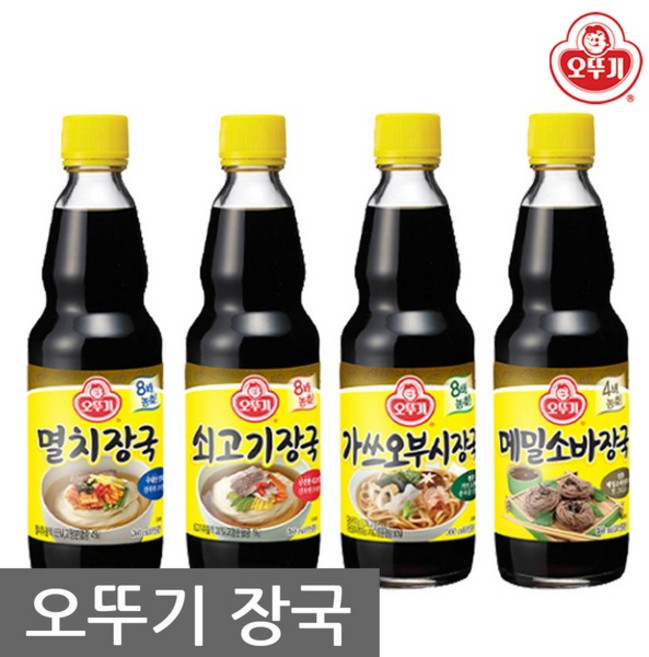 3대 70년 전통 구포국수 1kg 소면 중면 콩국수 메밀국수 잔치국수, 1개