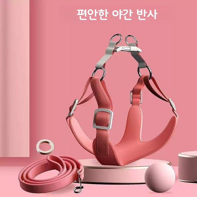개 리드 개 견인 로프 개 조끼 개 밧줄 개 체인 작은 개 가슴 끈 프랑스 싸움 밧줄, 가죽갈이 1.5m 로프, 1개