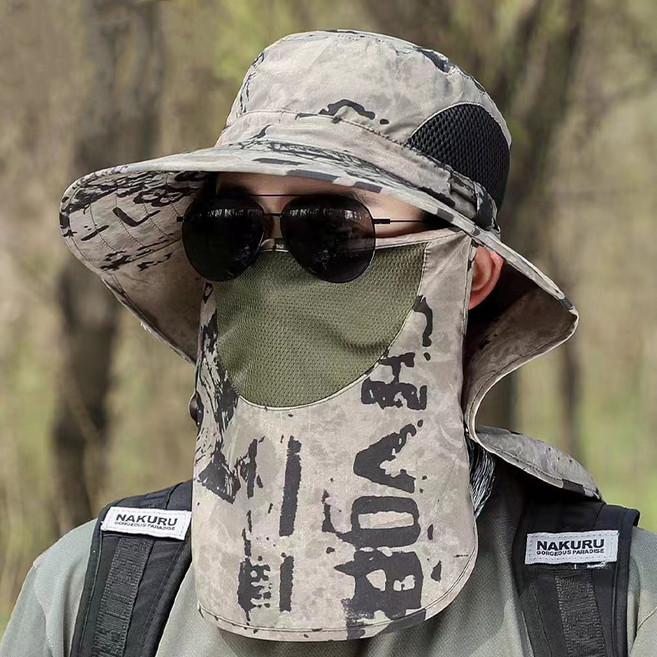 트랜드락 햇빛차단 낚시모자 얼굴커버 등산모자, 아미카키