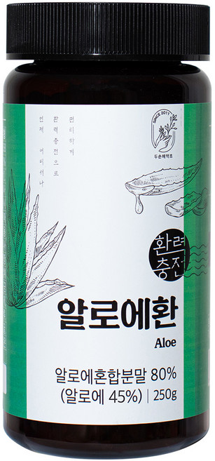 두손애약초 알로에환, 1개, 250g
