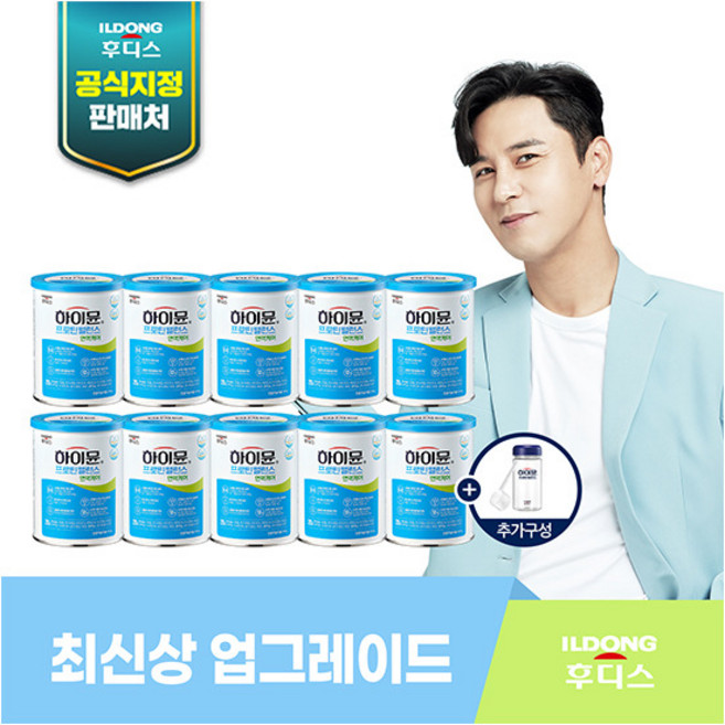 [일동후디스] ☆NEW[산양초유단백질][10캔]하이뮨 프로틴밸런스 면역케어(304gx10캔), 10개, 304g