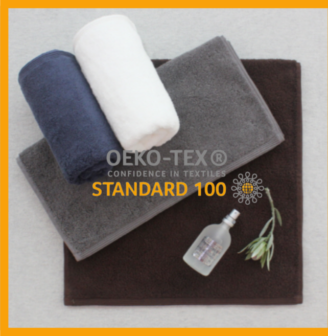 오코텍스 1등급 코마사 원단 세수 세안 데일리 송월 타올 타월 수건, 회색, 4개