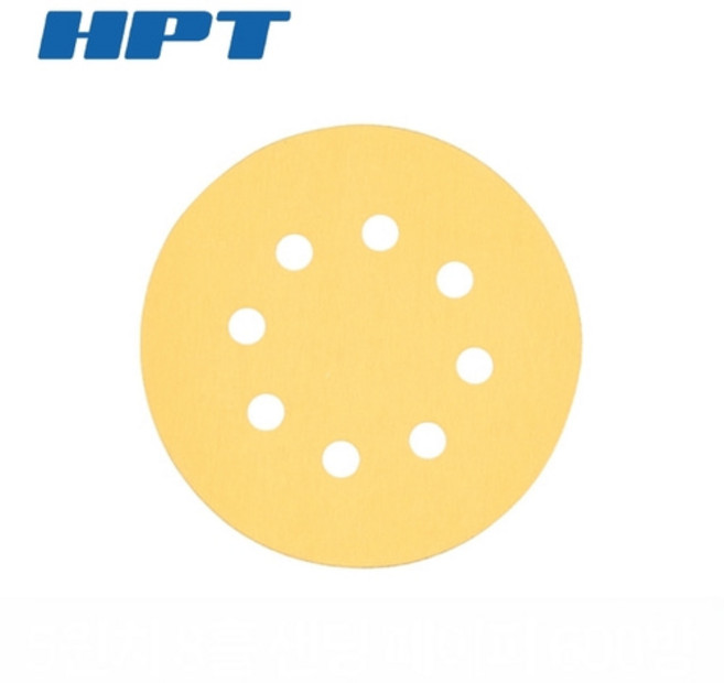 HPT 5인치 8홀 원형 사포 샌딩 페이퍼 페파 800방, 1개, 5인치8홀
