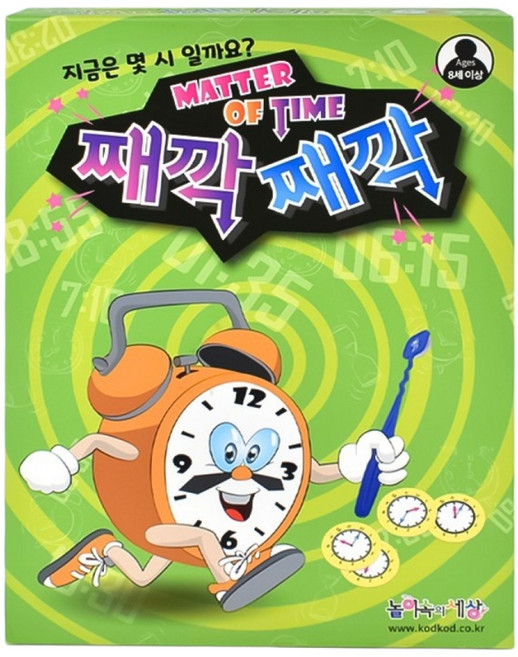 놀이속의세상 째깍째깍 시계보드게임, 1개