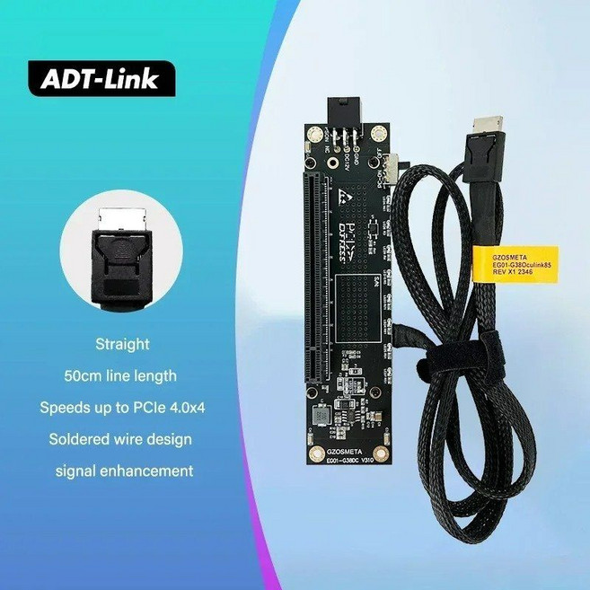 Oculink 64Gbps PCI-E 4.0x4 그래픽 도크 EG01 G38 GPU 노트북 도킹 스테이션 eGPU 케이스 8Pin ATX 800W 전원 공급 장치, G38 Straight 50cm, 1개
