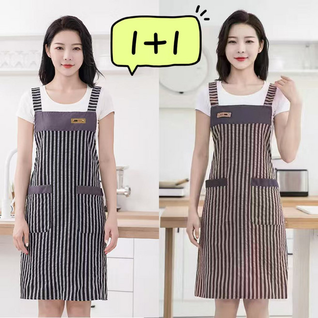 STYLE DR H형 면마 스트라이프 포켓 예쁜 앞치마 얇은 통기성, 1세트, 블랙+브라운