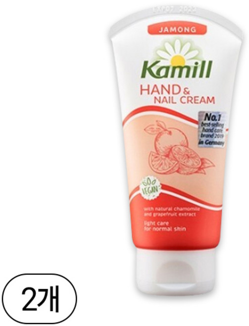 카밀 핸드&네일 크림 자몽, 2개, 75ml
