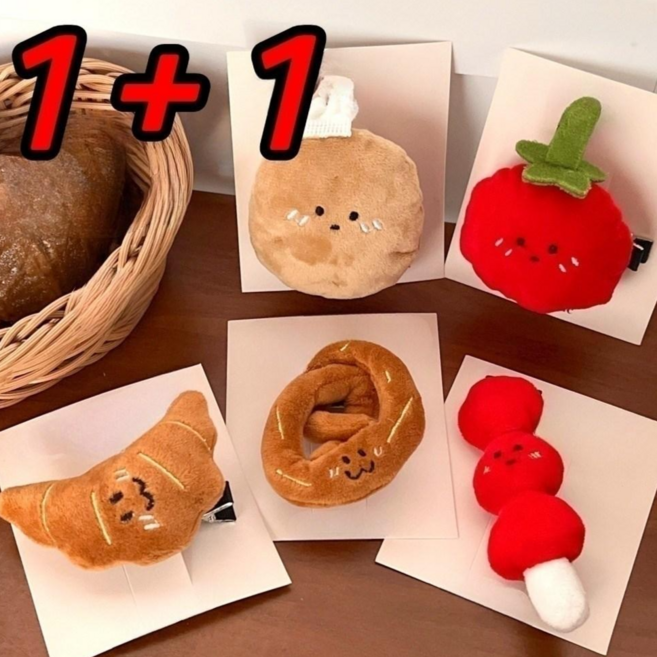 1+1머리핀 인형핀 앞머리핀 귀여운핀 빵 캐릭터핀 헤어핀 왕핀 포인트핀 프레첼핀 토마토핀 크루아상핀 감자핀 당고핀 푸드핀