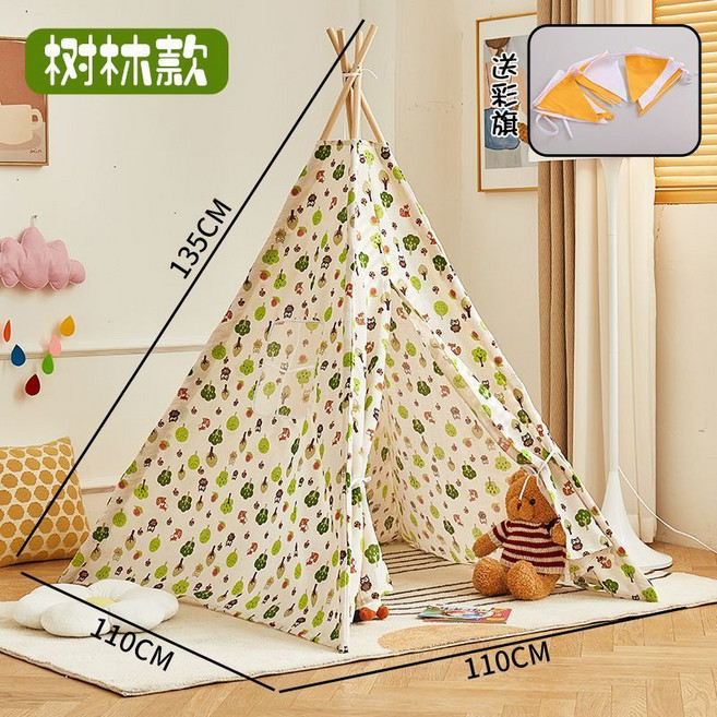 兒童帳篷印第安室內遊戲屋, 樹林款+彩旗,1.35米, 1個