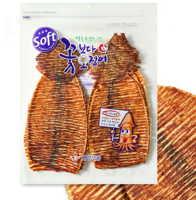 한양식품 꽃보다오징어 소프트 230g, 없음, 1