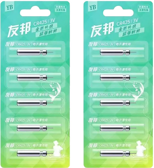 리튬전지 CR-425 낚시 전자찌 건전지, 10개