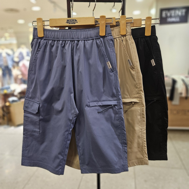 인디고키즈 괴정점 **퀵드라이 경량 7부 팬츠 IKTC254R1