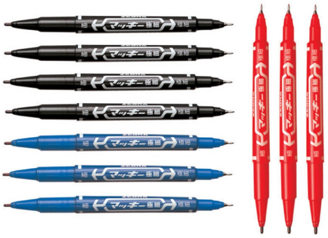 제브라 맥키엑스트라파인 MO-120-MC-BK, 3색, 1세트