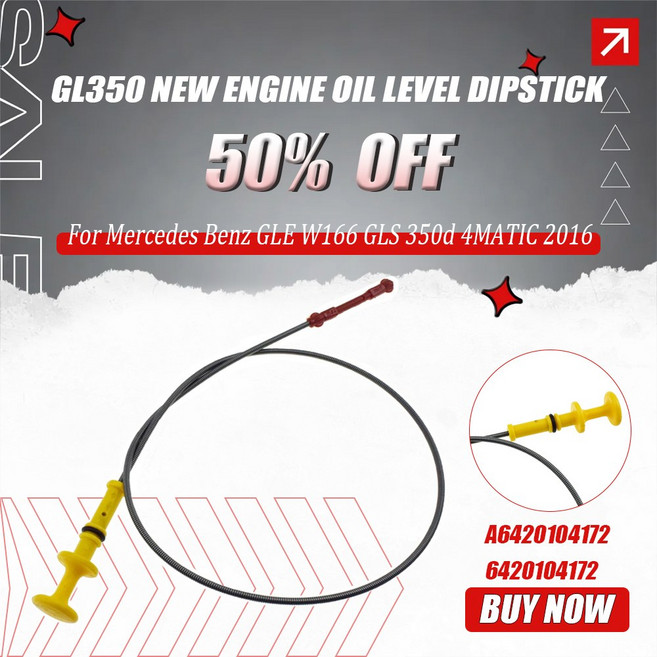 GLE W166 GLS 엔진 자동차 신형 350D 부품 GL350 A6420104172 디스틱 2016용 6420104172 4MATIC 레벨 오일