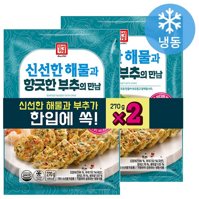 한성 해물부추만남, 2개, 270g