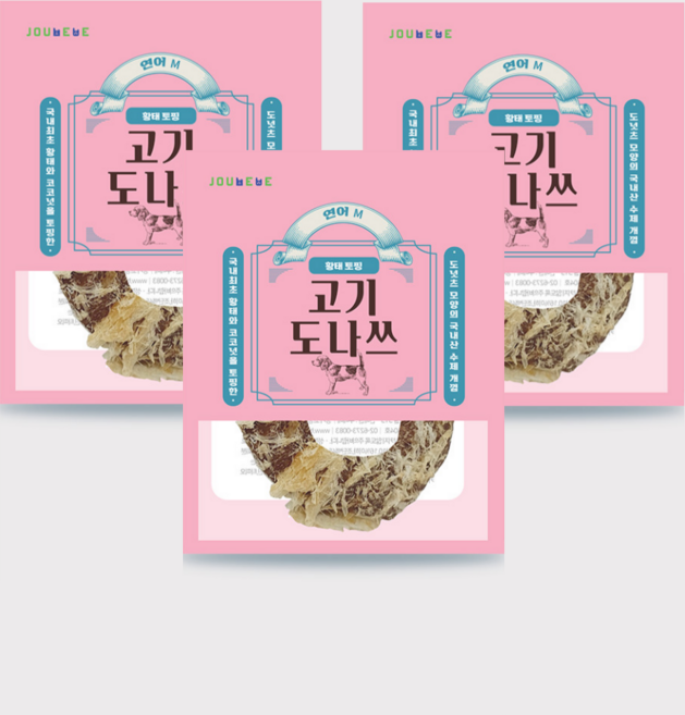 오래먹는 고기도나쓰 껌 연어 M 대형견 중형견 개껌 세트, 15개, 30g, 고기도나쓰 연어 황태 M