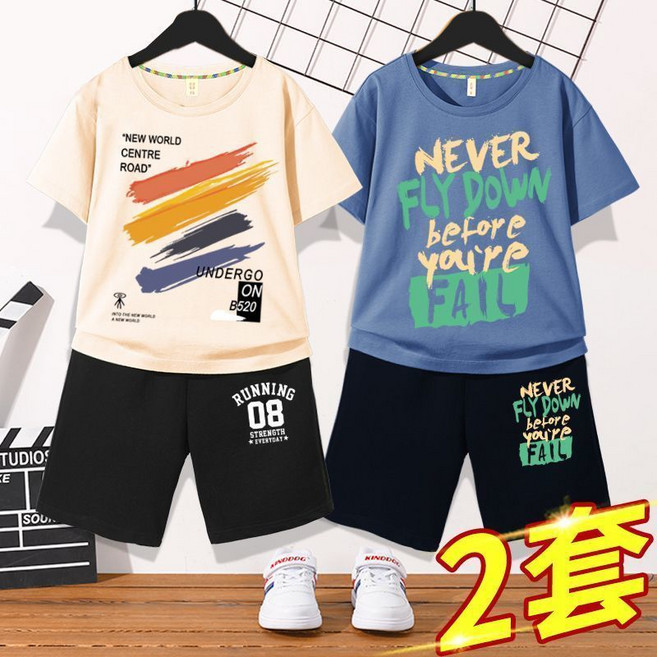 RE'FASION 男童套裝 兒童運動夏裝, 1個, 彩線米白08黑褲+fy靛藍fy黑褲120(建議身高105到115cm)