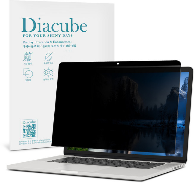 다이아큐브 간편탈부착 노트북 사생활 프라이버시 정보보호 보안필름, 1개