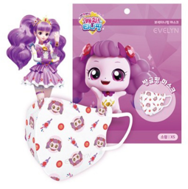 캐치티니핑 시즌2 어린이 새부리형 캐릭터 마스크, 4중 방글핑(퍼플) 소형