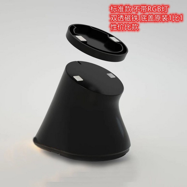 로지텍 무선마우스 충전기 충전 독 g403 g502 g703 g903 gpro gpro superlight, 옵션2일반형