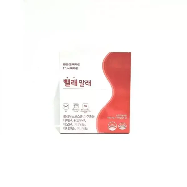 뺄래말래 500mg x 60정, 1개