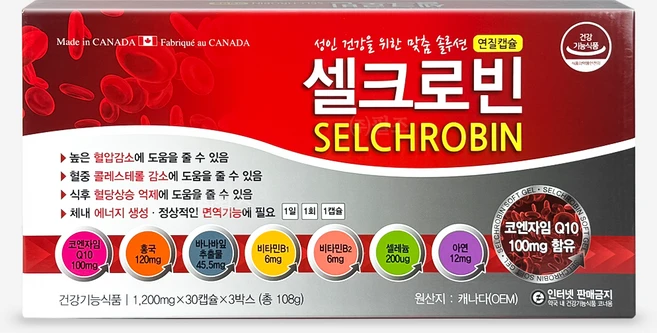 캐나다 셀크로빈 30캡슐x3개(3개월)홍국 바나바잎 코큐텐 콜레스테롤, 1.2g, 3개, 30정 - 쿠팡