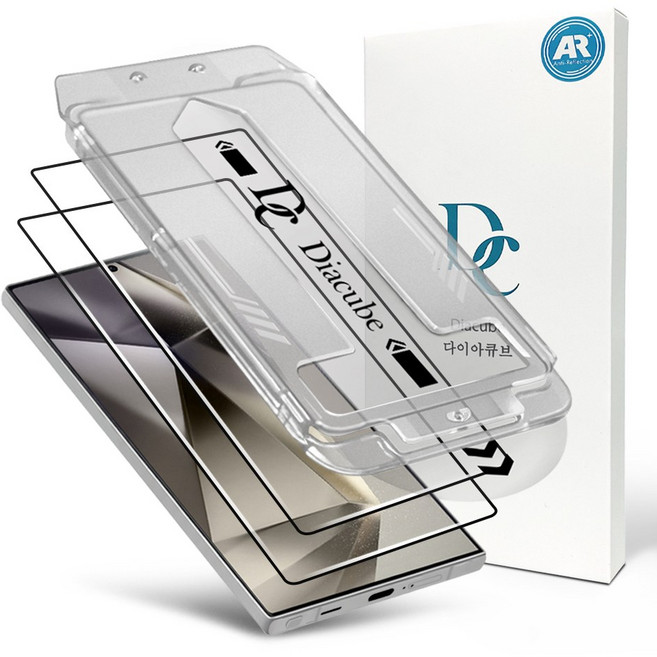 다이아큐브 프리미엄 AR(Anti-Reflection) 자동부착방식 강화유리 2P 삼성갤럭시S24울트라 지문재등록필요, 2개