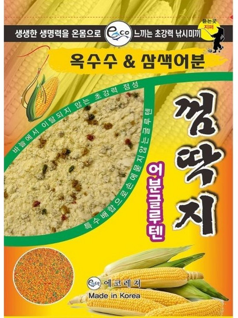 에코레져 껌딱지 옥수수 삼색 어분 글루텐 민물떡밥 붕어 잉어 집어제, 껌딱지 옥수수 삼색어분, 1개