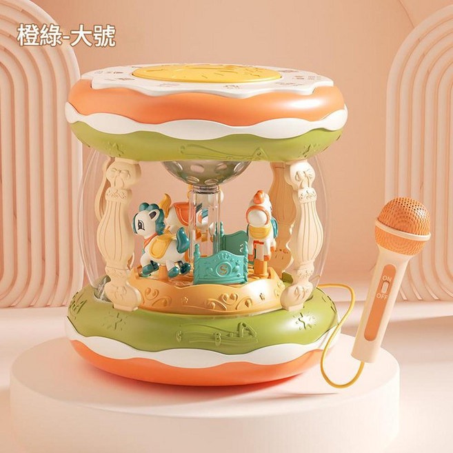 兒童手拍鼓帶麥克風早教音樂玩具, 木馬大鼓 橙綠 充電 話筒 644個內容, 1個