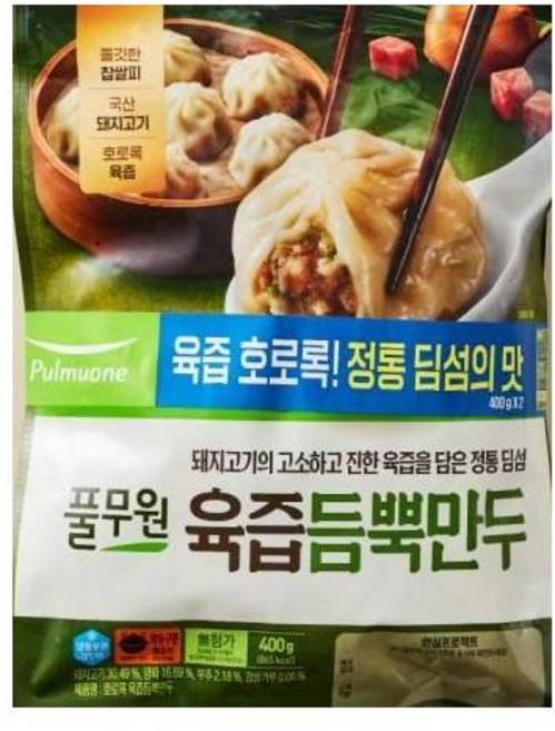 풀무원식품 육즙 듬뿍 만두 2봉, 9개, 400g