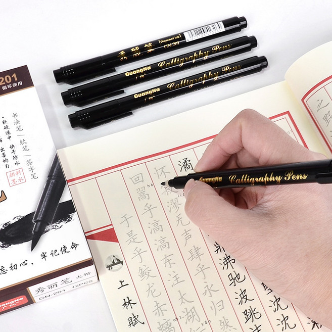 미니플 캘리그라피 명필 붓펜, 8개입