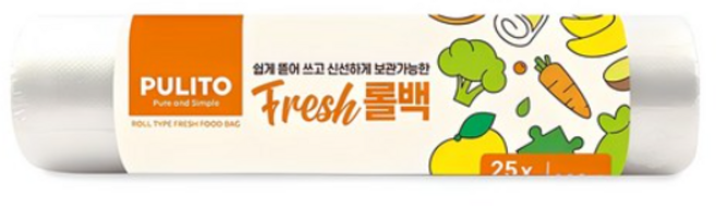 뿌리또 프레쉬 롤백 25cm x 35cm, 중(M), 200개입, 1개