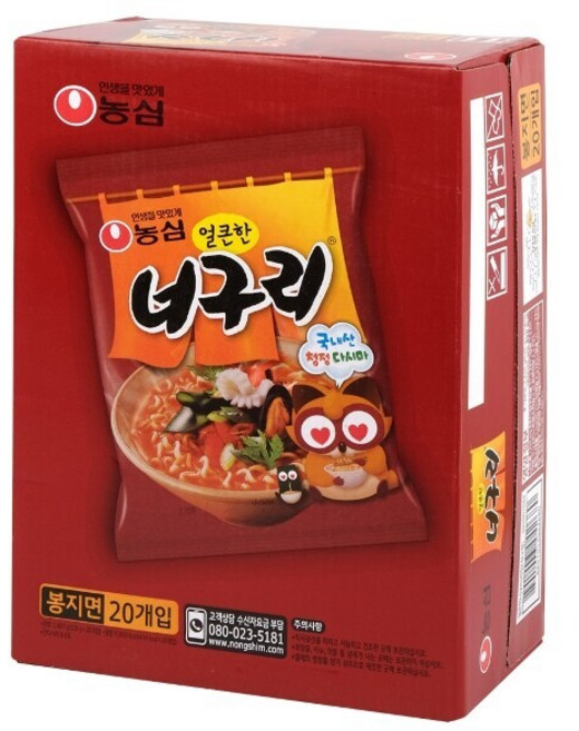 농심 얼큰한 너구리, 20개