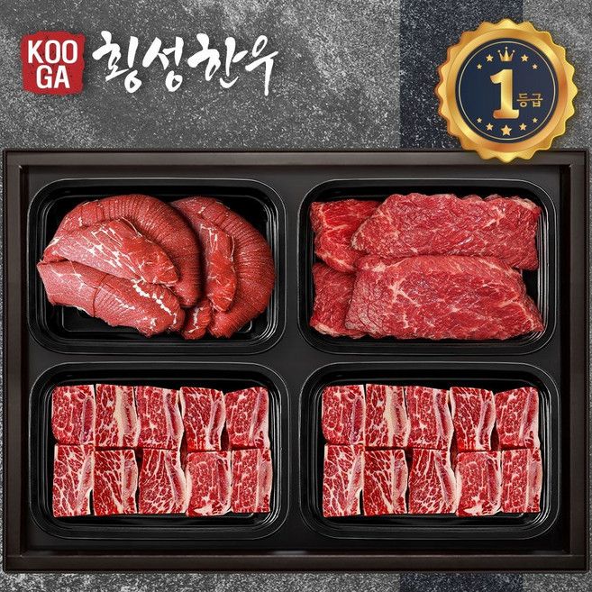 (냉장 냉동) 횡성한우 어사품 1등급 4구세트 (불고기 국거리 찜갈비 찜갈비) 2.4kg dhy5607lK