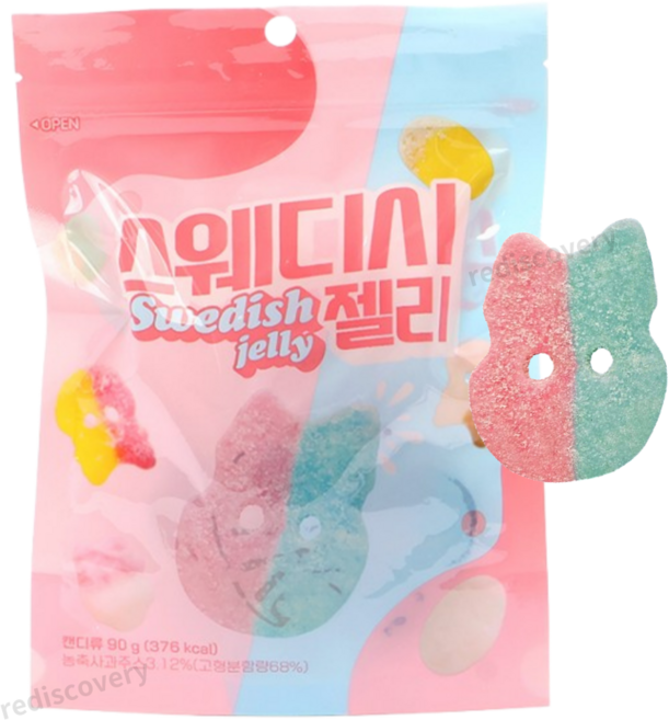 스웨디시 스웨덴 젤리 캔디 소프트 버블 스윗믹스 해골, 5개, 90g