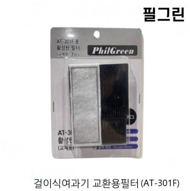 필그린 걸이식여과기AT-301F(소) 교환용 리필필터, 1개