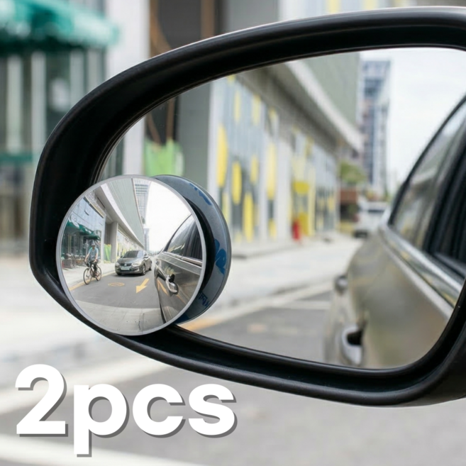리즈앤모어 자동차 보조 미러 각도조절 안전거울, 1세트, 컨텐츠 참조