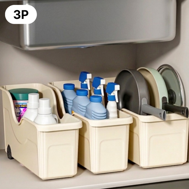 MeoLiving 주방 다용도 슬라이딩 수납박스 후라이팬 정리함, 3개, 베이지