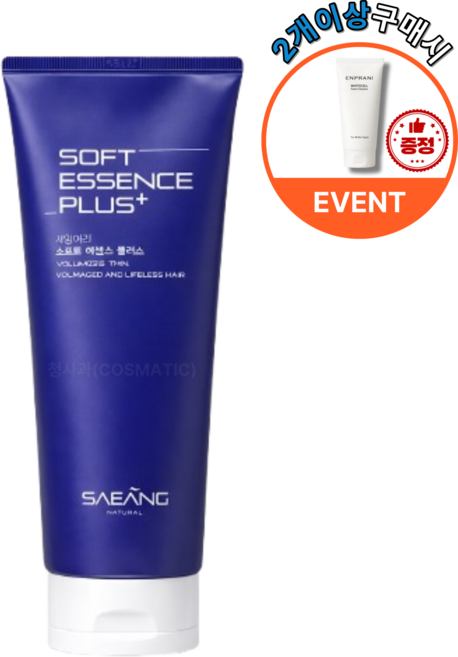 새앙머리 소프트 에센스 플러스 250ml (2개이상구매시 사은품증정), 1개