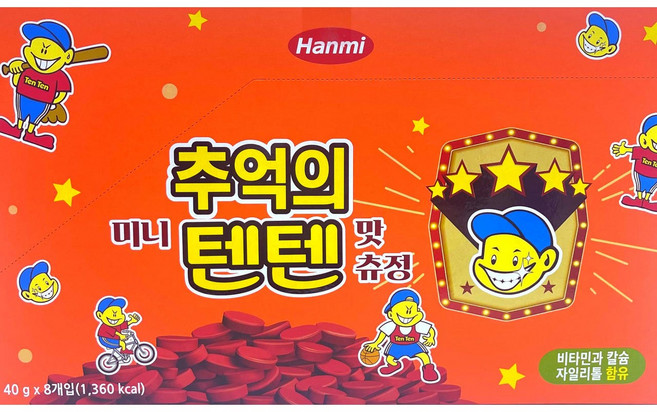 한미 추억의 텐텐 츄정 1박스 80정, 320g, 3개