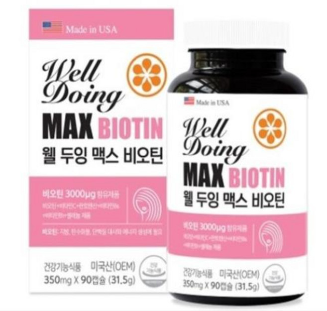 웰두잉 맥스 비오틴 90캡슐, 90회분, 1개