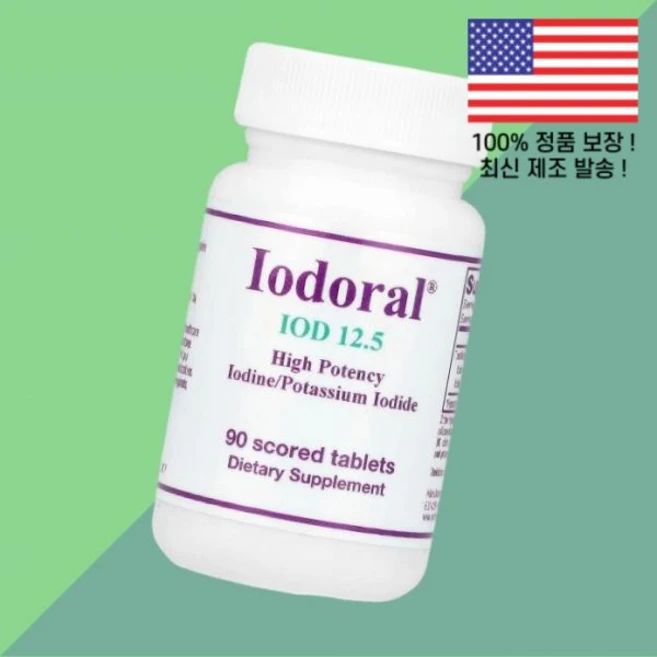 옵티목스 요오도랄 IOD 12.5 고 요오드 90정 90점정 Optimox Iodoral High Potency Iodine 90 Scored Tablets, 1 - 쿠팡