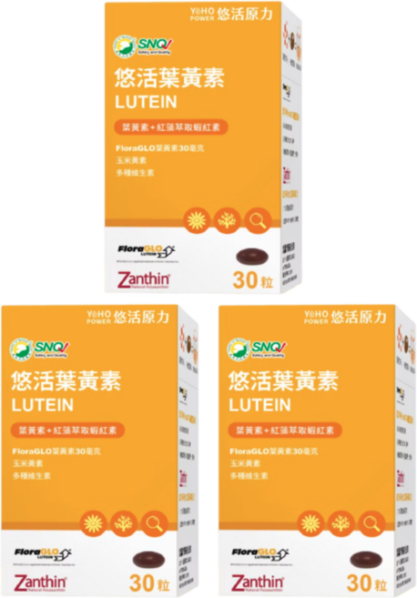 悠活原力 金盞花萃取葉黃素 + 紅藻萃取蝦紅素 複方軟膠囊, 30顆, 680g, 3個